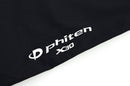 綁腿Dron X Fiten Doron X Phiten