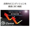 アンダーウェア ドロン×ファイテン doron × phiten