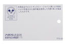 迪斯尼迪斯尼面部毛巾