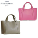カートバッグ ペッレ モルビダ ゴルフ  PELLE MORBIDA GOLF