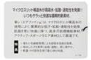 Rainwear Jun & Lope Jun Andrope Jun & Rope Golf Wear