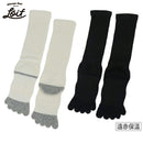 Sock Royf Loif