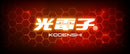 針織帽Rooyl loif
