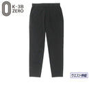 Long Pants Case Lee Bee Zero K-3B ZERO Men's Golfare