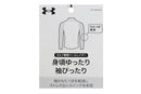 インナーシャツ メンズ アンダーアーマー ゴルフ UNDER ARMOUR GOLF 日本正規品 ゴルフウェア