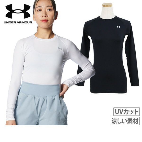 under armour inner