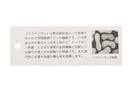 膝蓋高襪子高爾夫球場高爾夫球高爾夫日本真正的高爾夫球