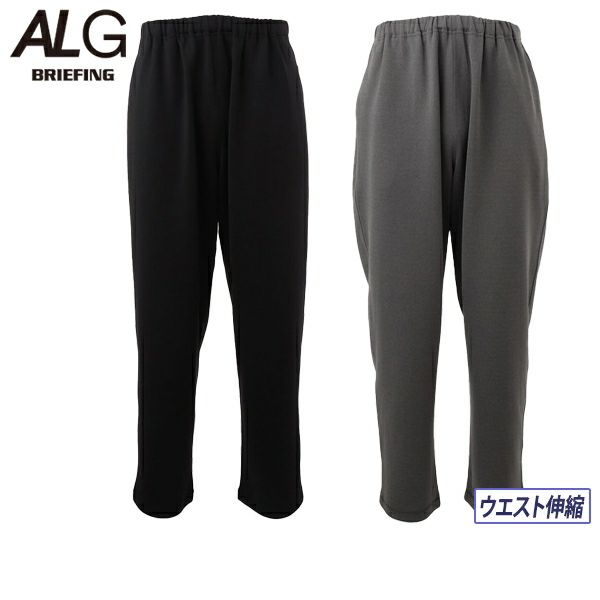 Pants BRIEFING ALG