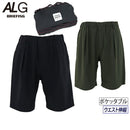 褲子簡報ALG簡報ALG