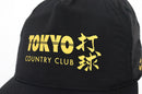 Cap Birds of Condor BIRDS OF CONDOR Japan Genuine 2023 Fall / Winter New Golf