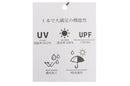 Umbrella CECIL MCBEE GREEN Cecil McBee Green Golf