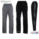 긴 바지 Cecil McBee Green Cecil McBee Green Golf Wear