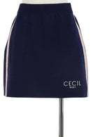針織裙Cecil McBee綠色Cecil McBee綠色高爾夫服裝