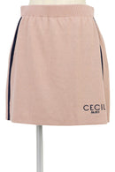 針織裙Cecil McBee綠色Cecil McBee綠色高爾夫服裝