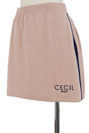針織裙Cecil McBee綠色Cecil McBee綠色高爾夫服裝