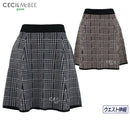 針織裙Cecil McBee綠色Cecil McBee綠色高爾夫服裝
