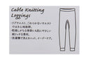 レギンス レディース ヘインズ Hanes 日本正規品