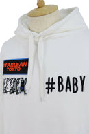 Parker Starrian 도쿄 Starlean Tokyo 2023 New Fall / Winter