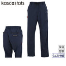 パンツ メンズ キャスコ プラス スタッツ kasco plus stats  ゴルフウェア
