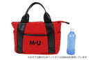 カートバッグ メンズ レディース MUスポーツ エムユー スポーツ M.U SPORTS MUSPORTS  ゴルフ