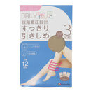 ストッキング レディース 福助 fukuske