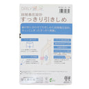 ストッキング レディース 福助 fukuske