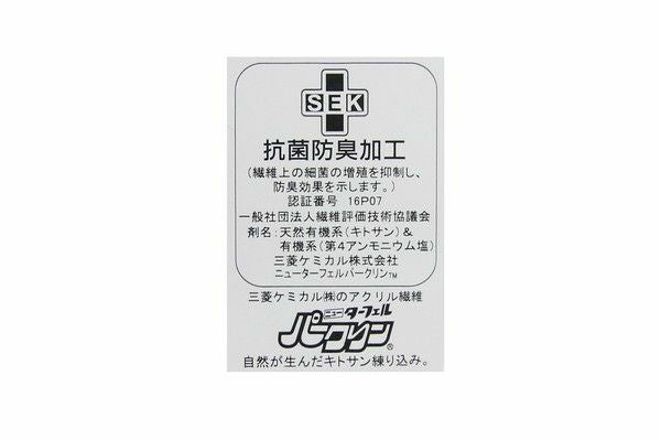 ソックス レディース ゾーイ ZOY ゴルフ