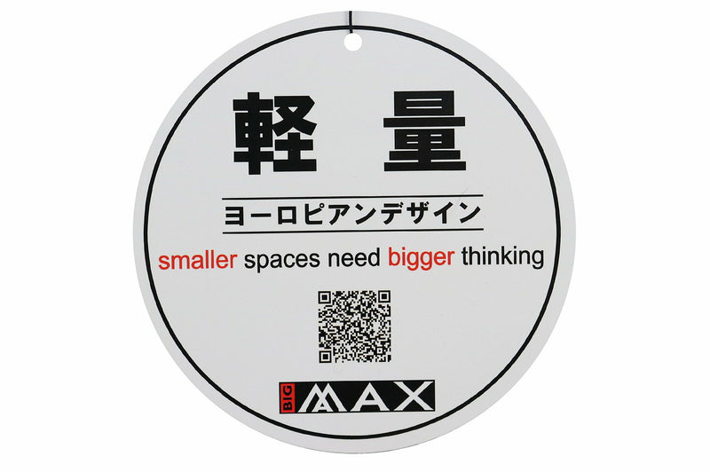 キャディバッグ メンズ ビッグマックス BIG MAX　日本正規品 ゴルフ