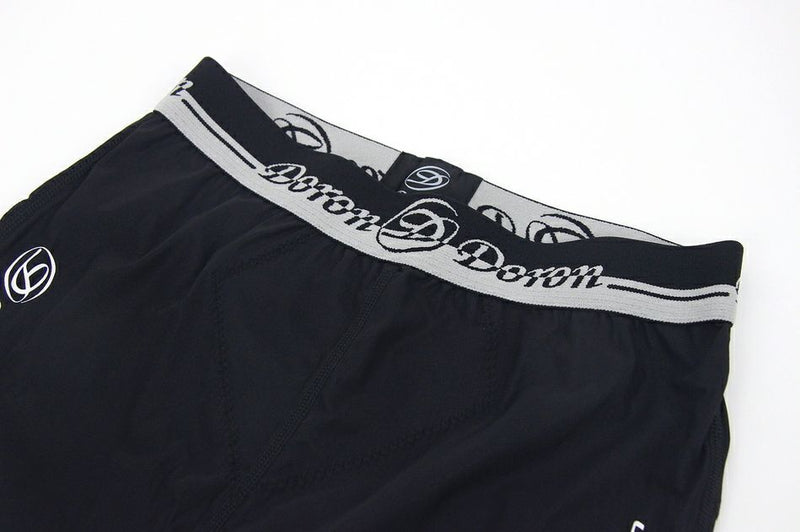 Leggings Doron x Phiten
