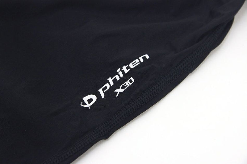 Leggings Doron x Phiten
