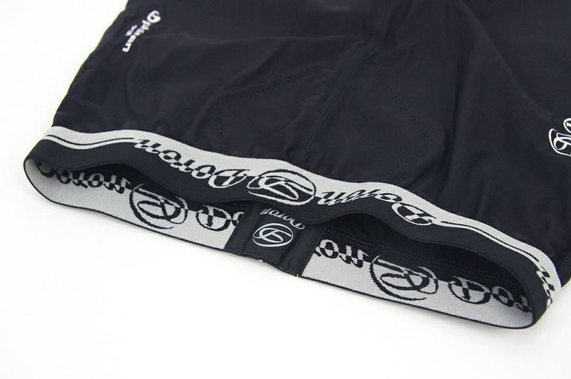 Leggings Doron x Phiten
