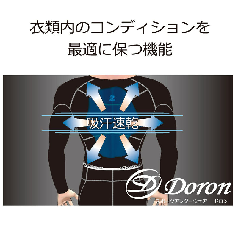 Leggings Doron x Phiten