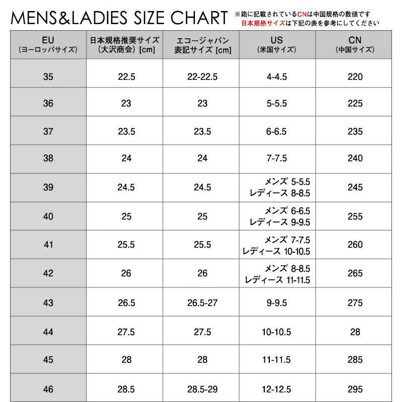 골프 신발 남자 에코 골프 에코 골프 골프 일본 진짜