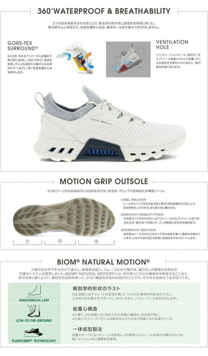 Golf Shoes Men's Echo Golf ECCO GOLF Japan Genuine