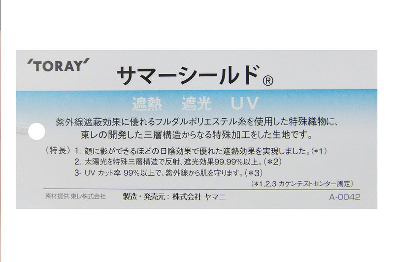 Umbrella Men's Women's Admiral Golf Authentic Japanese Product