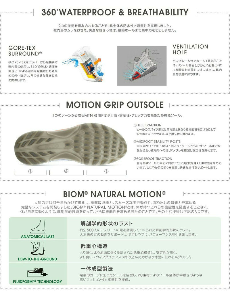 高尔夫鞋男士回声高尔夫ecco ecco高尔夫日本真实