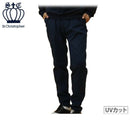 ロングパンツ メンズ セントクリストファー St.Christopher  ゴルフウェア