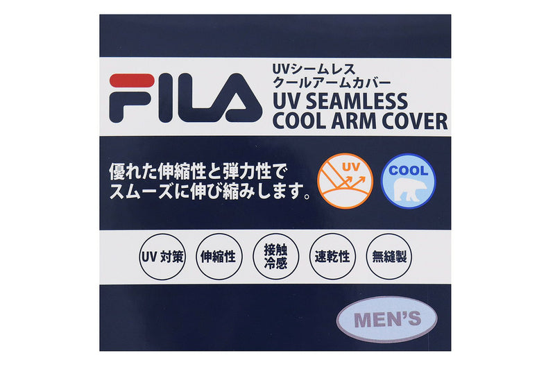 アームカバー メンズ フィラ フィラゴルフ FILA GOLF ゴルフ