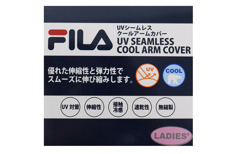 女子的手臂蓋Fila Fila高爾夫Fila高爾夫高爾夫球