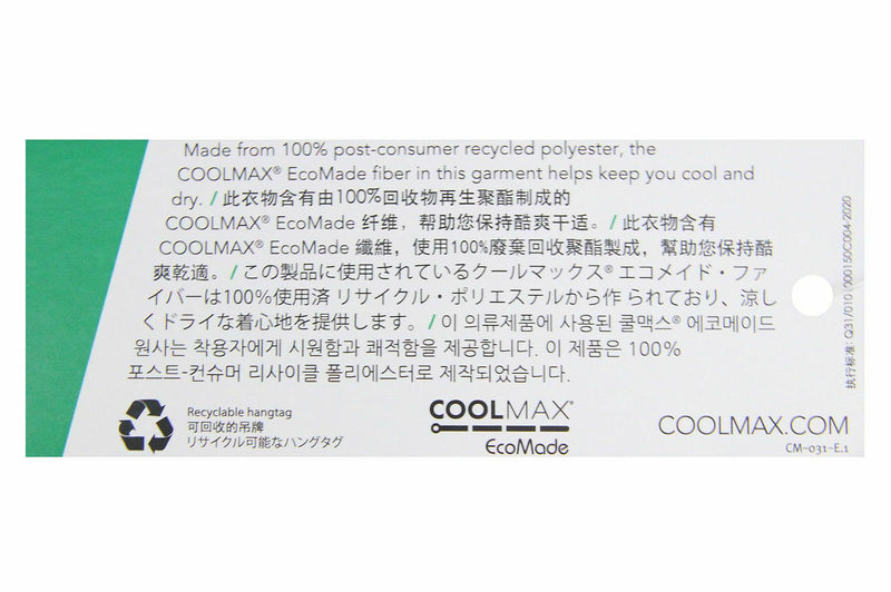 폴로 셔츠 라코스테 LACOSTE 일본 정규품 골프웨어