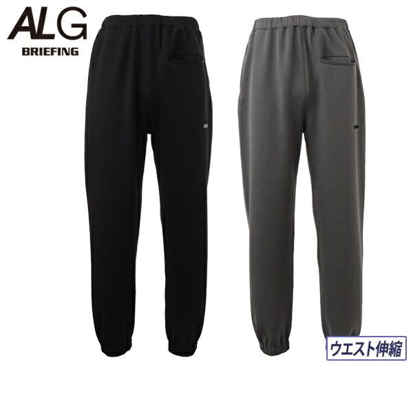 [30 % OFF Sale] Pants Men's Briefing ALG BRIEFING ALG