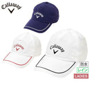 帽子女士卡拉威服裝卡拉威高爾夫卡拉威服裝高爾夫