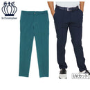 Men's Pants St. Christopher Golf Wear