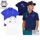 Men's Polo Shirt St. Christopher Golf Wear