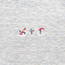 Men's Polo Shirt St. Christopher Golf Wear