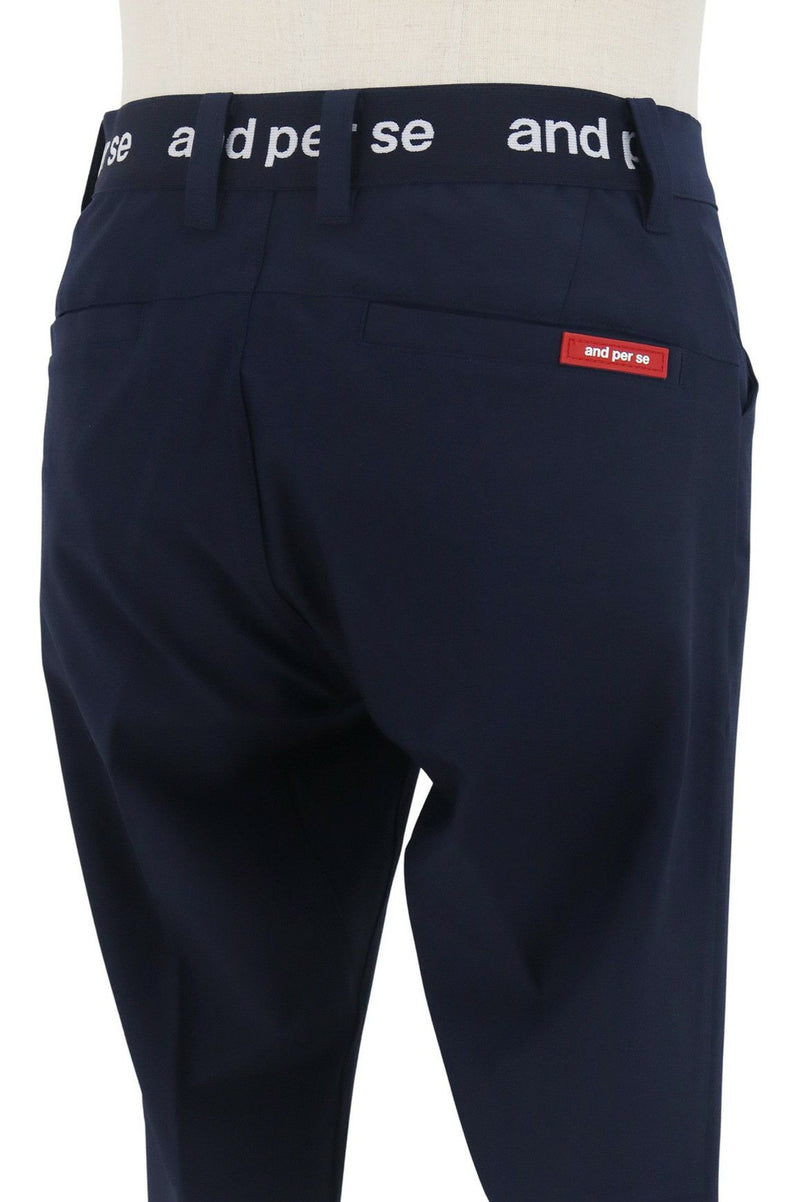 Pants Men's Anpasi and Per SE