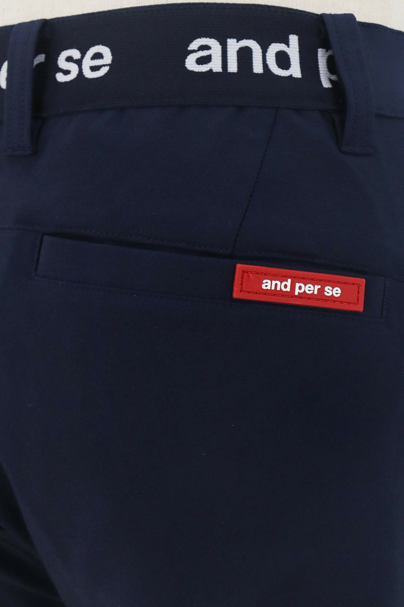 Pants Men's Anpasi and Per SE