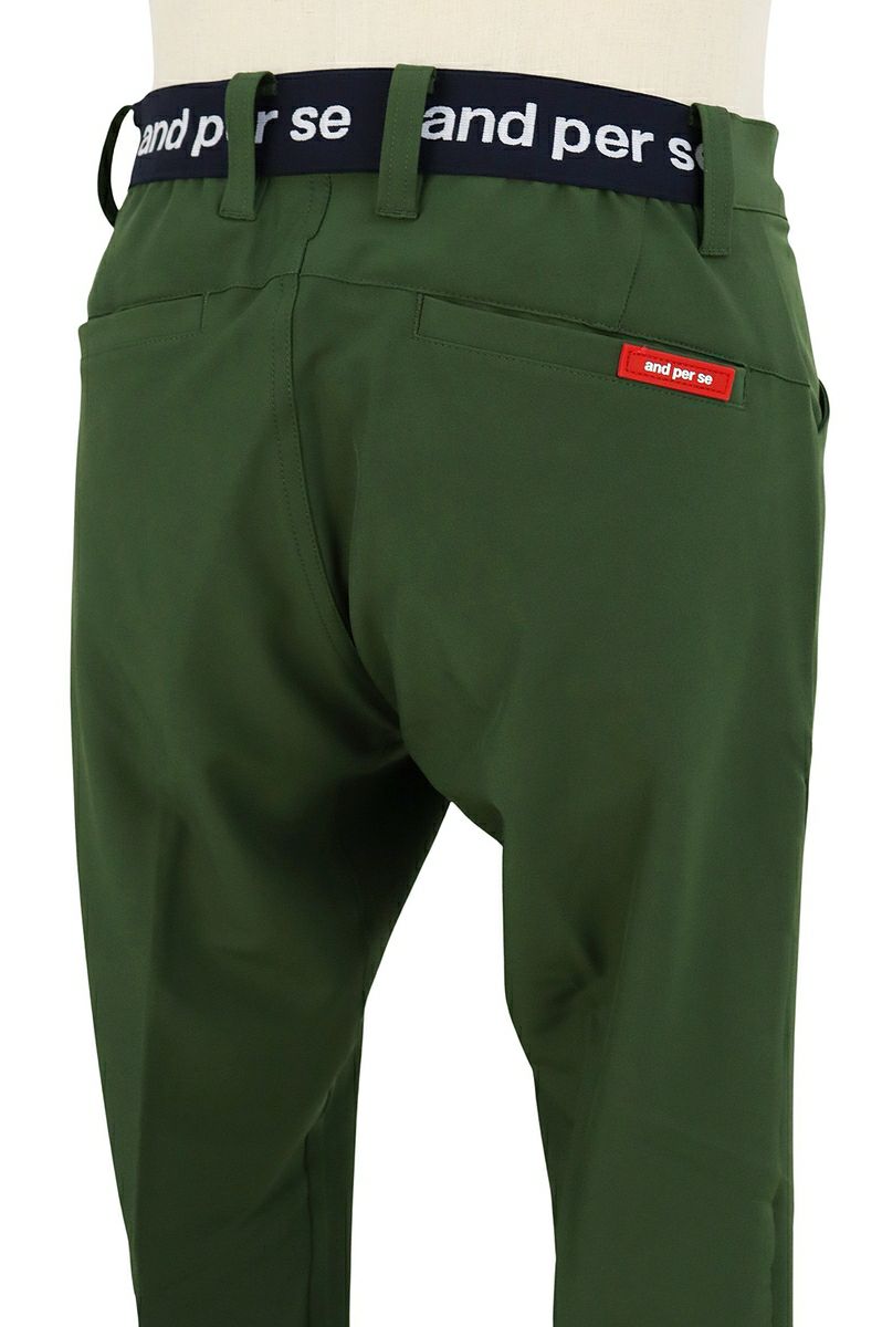 Pants Men's Anpasi and Per SE