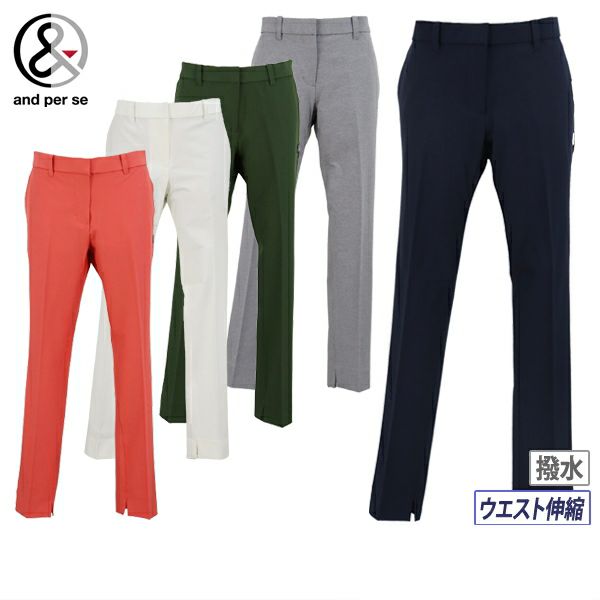 Pants Ladies Anpasi And Per SE Golf Wear