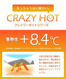 여성을위한 레깅스 마리 클레어 마리 클레어 스포츠 골프